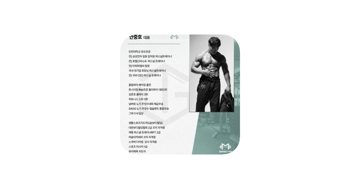 공유 카드