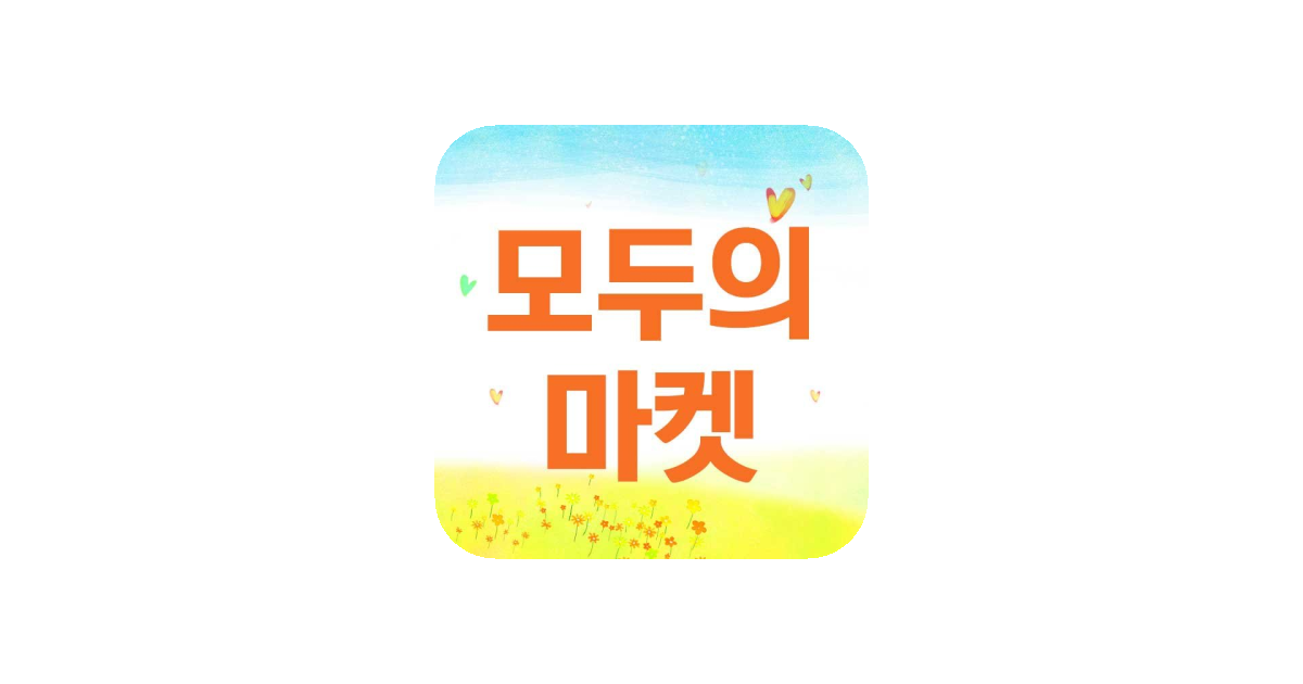 공유 카드