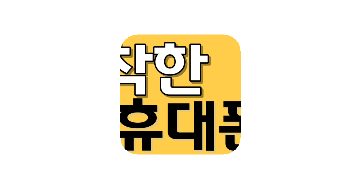 공유 카드