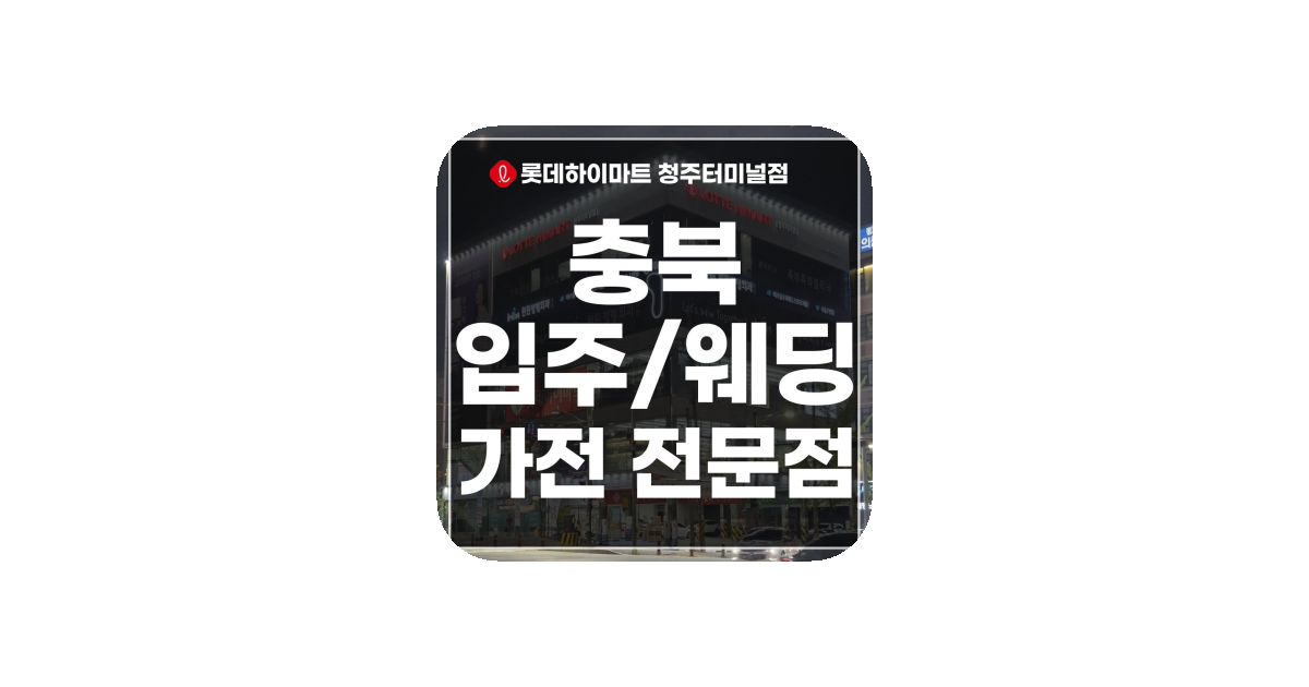 공유 카드