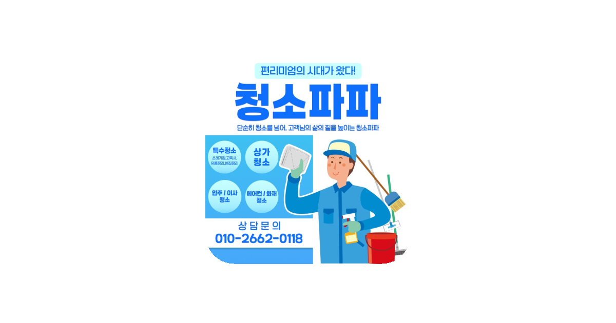 공유 카드