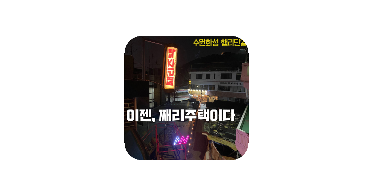 공유 카드