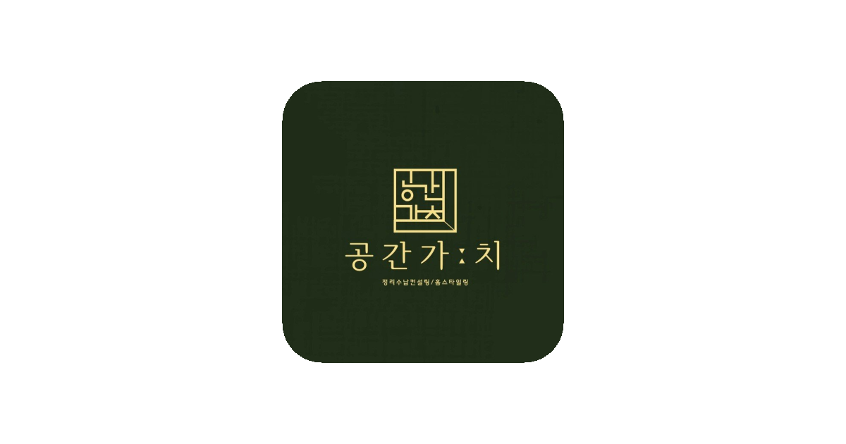 공유 카드