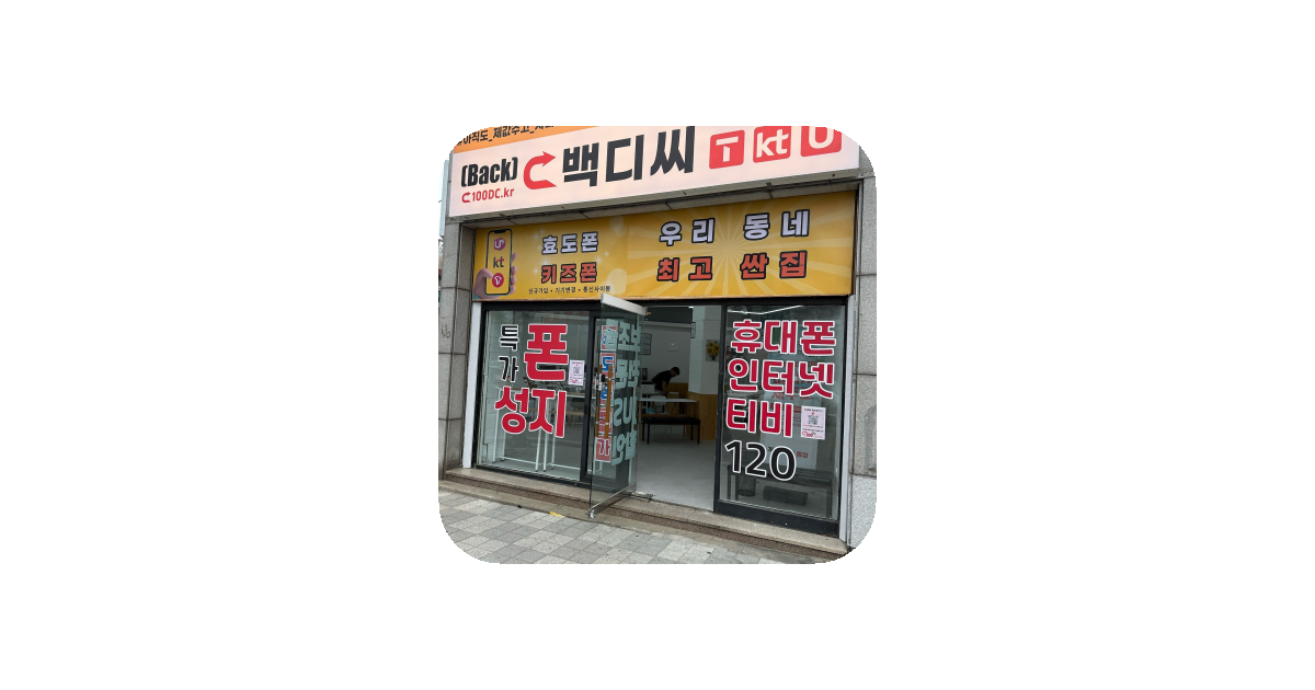 공유 카드