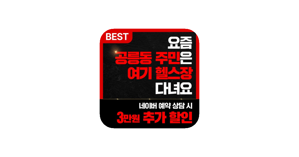 공유 카드