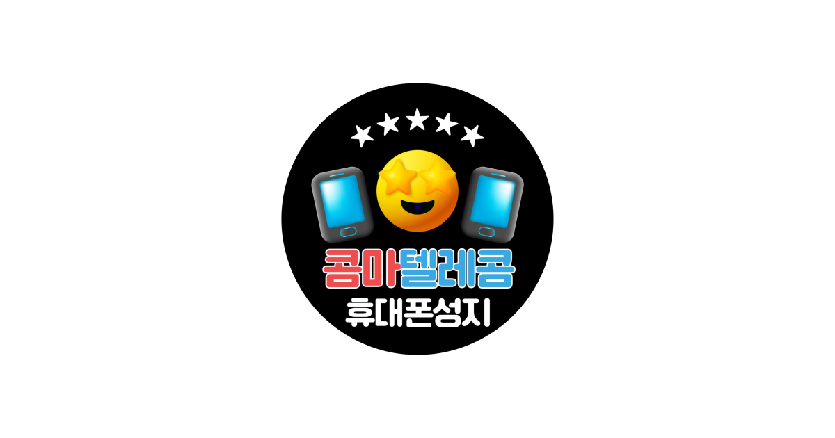 공유 카드
