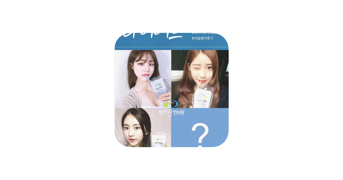공유 카드