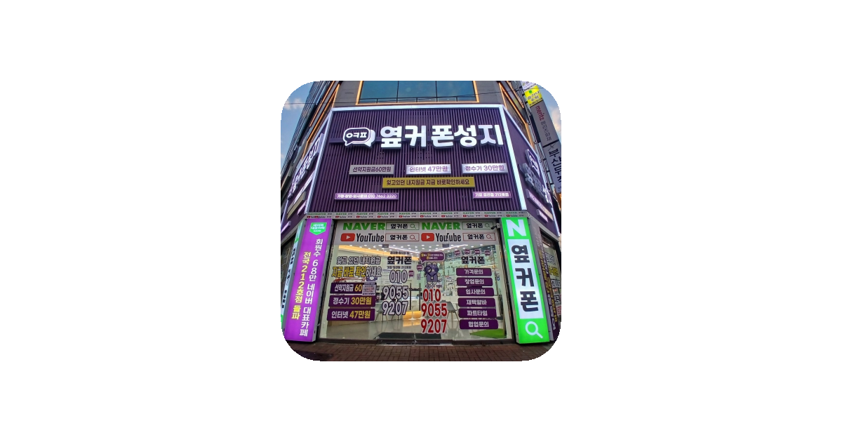 공유 카드
