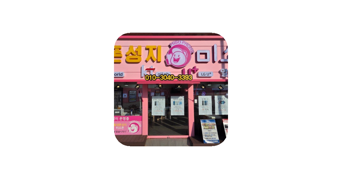 공유 카드