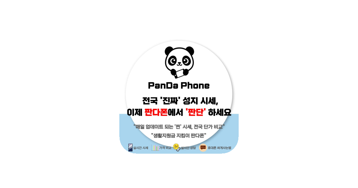 공유 카드