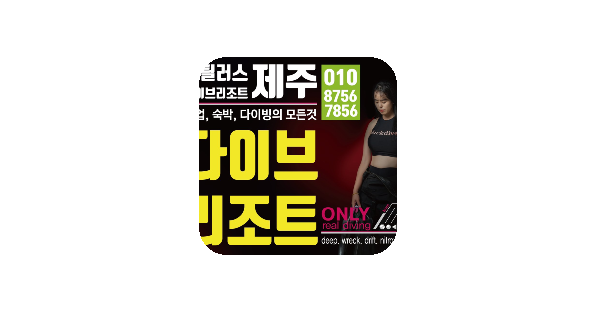 공유 카드