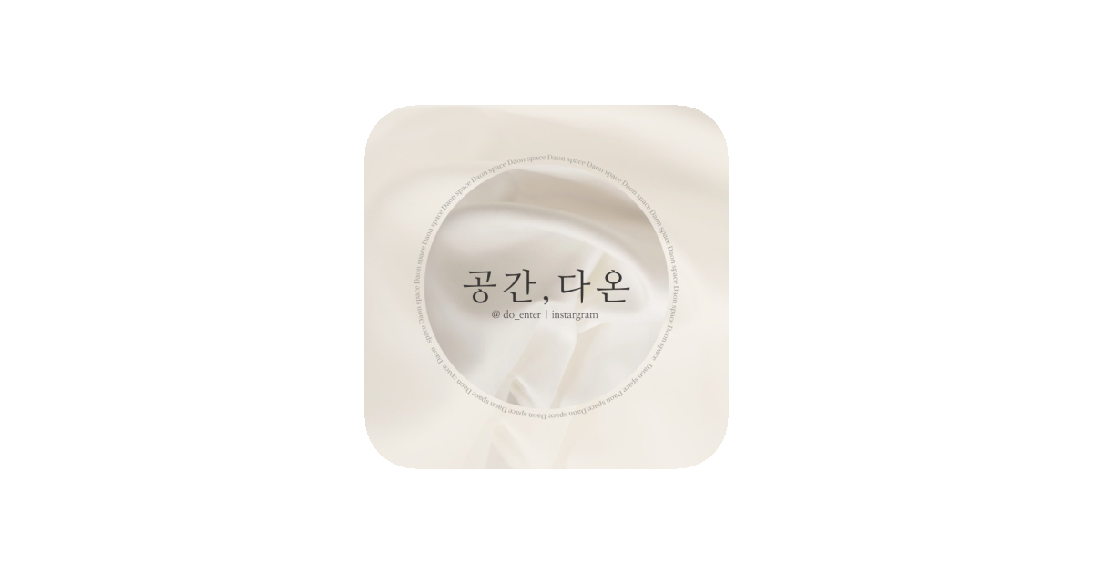 공유 카드