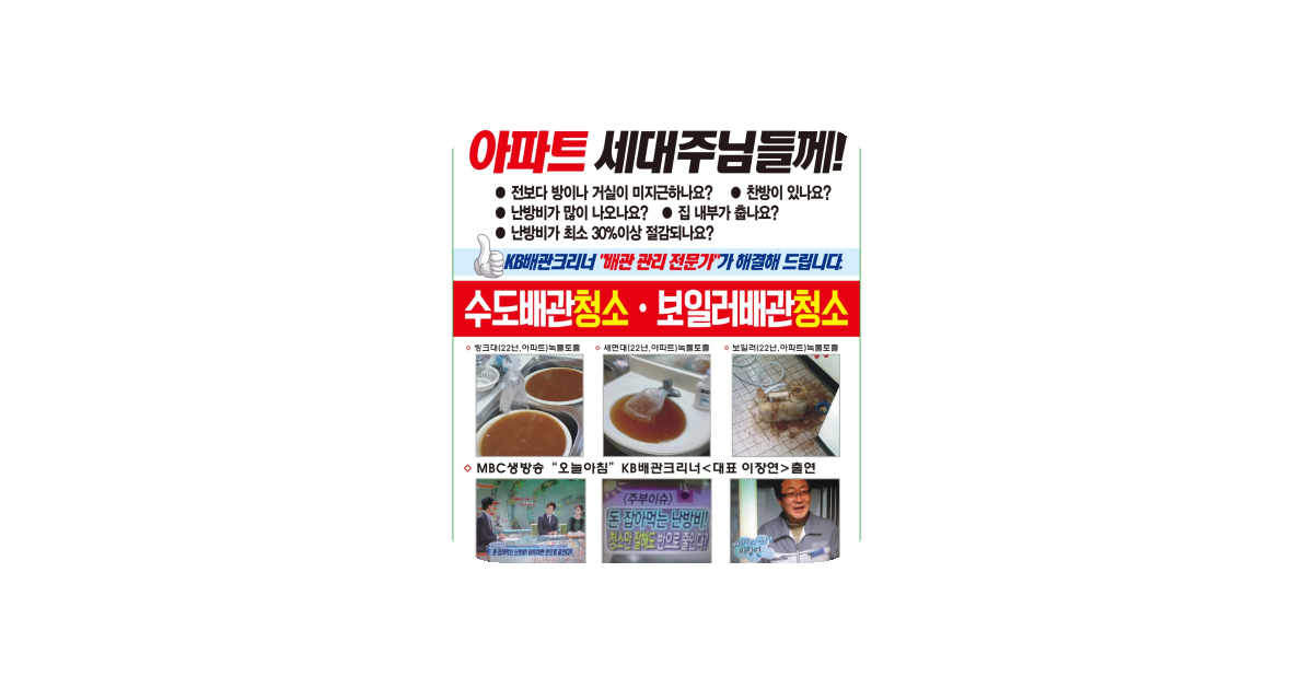 공유 카드