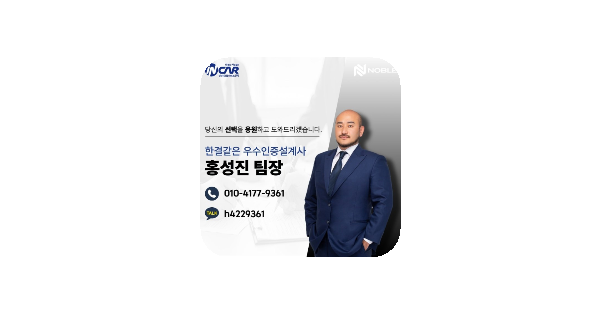 공유 카드
