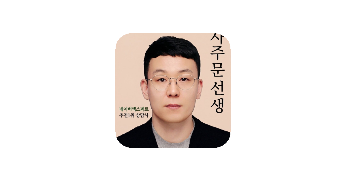 공유 카드