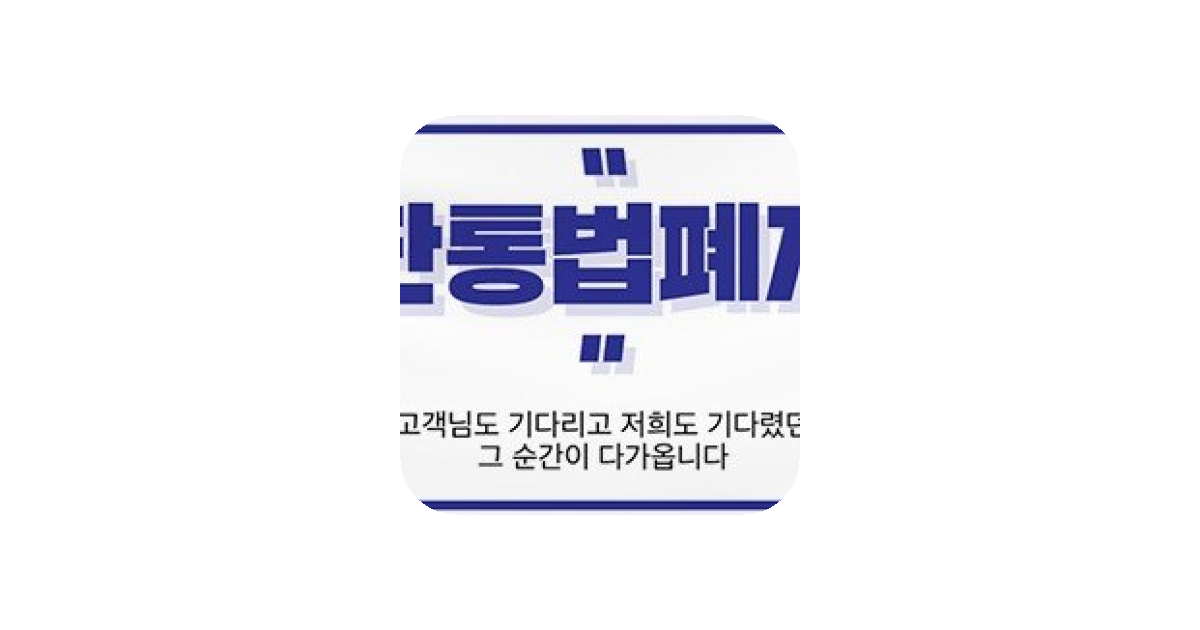 공유 카드