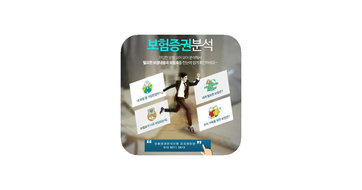 공유 카드