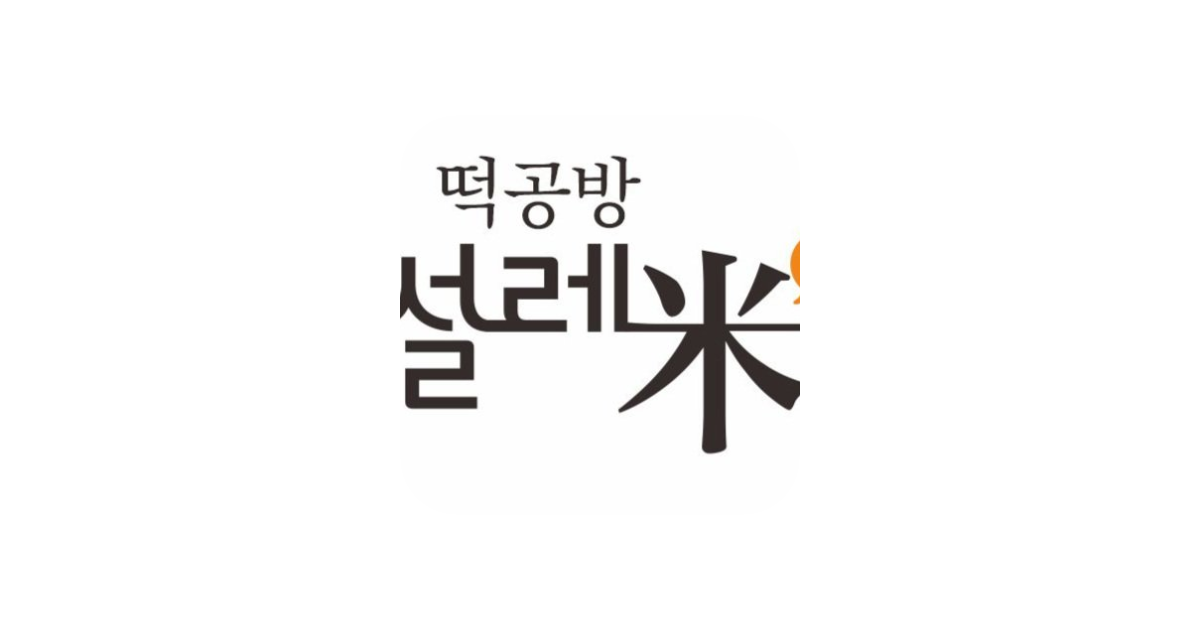 공유 카드