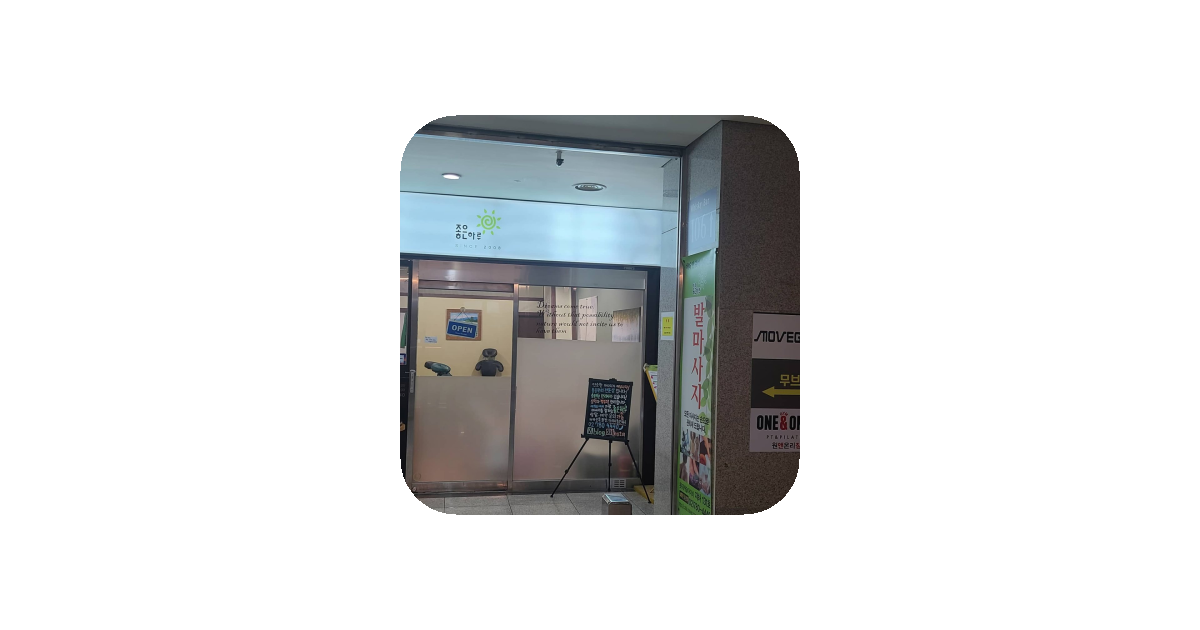 공유 카드