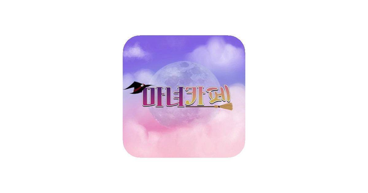 공유 카드