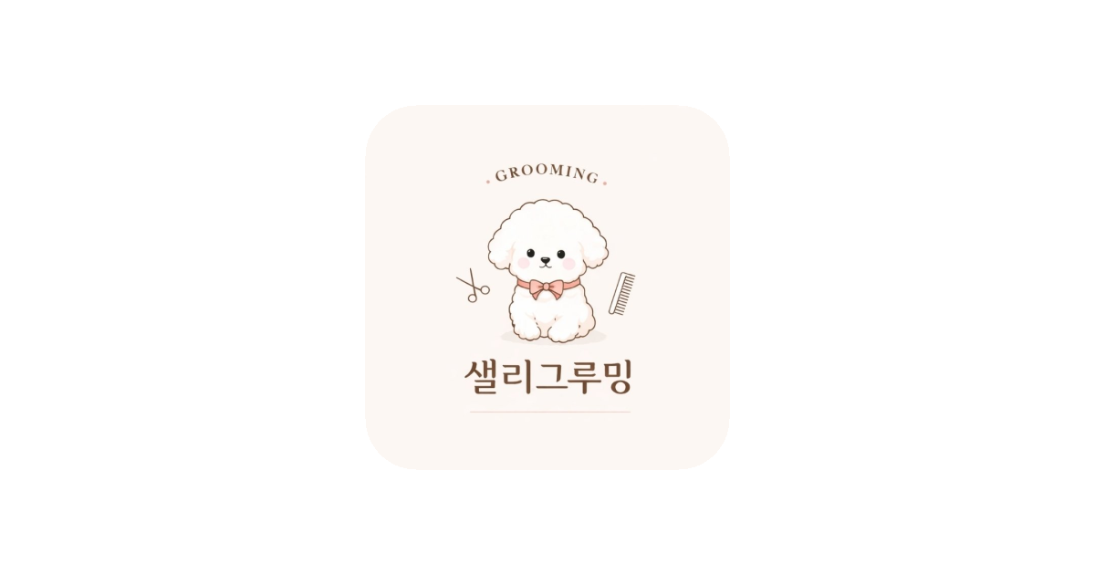 공유 카드