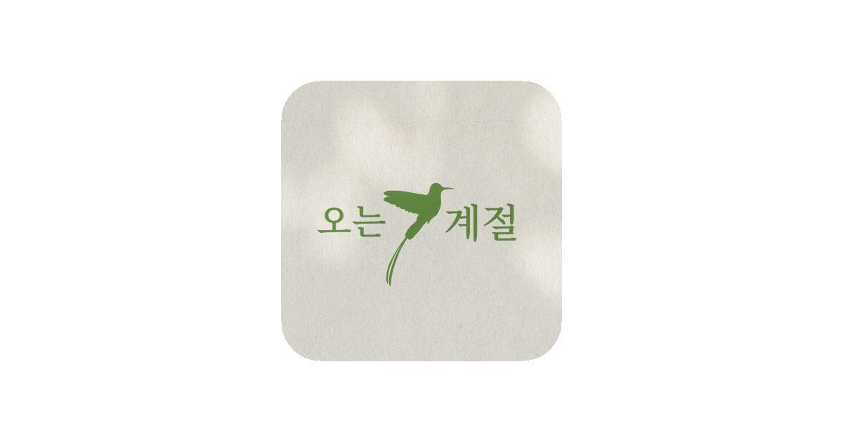 공유 카드