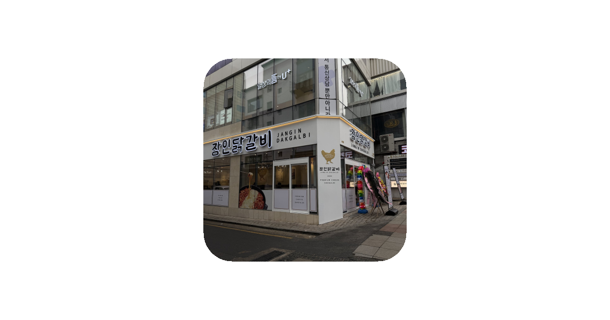 공유 카드