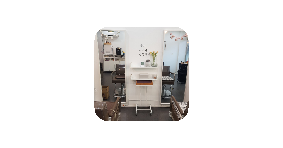 공유 카드
