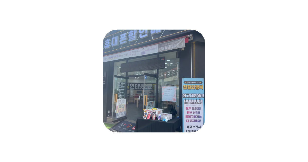 공유 카드