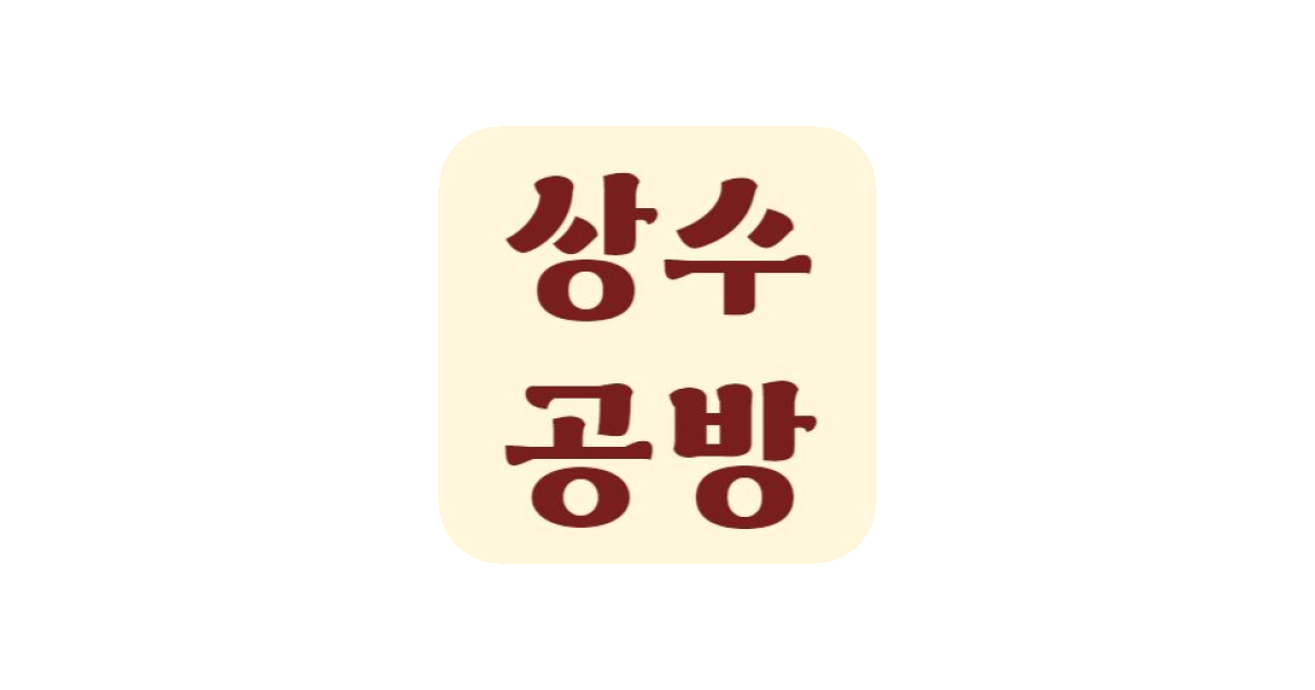 공유 카드