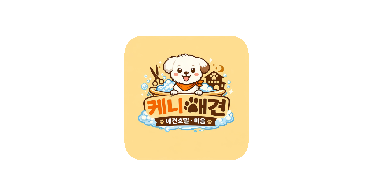 공유 카드