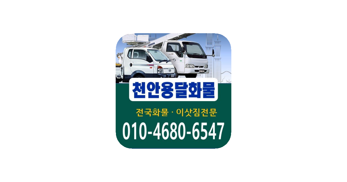 공유 카드