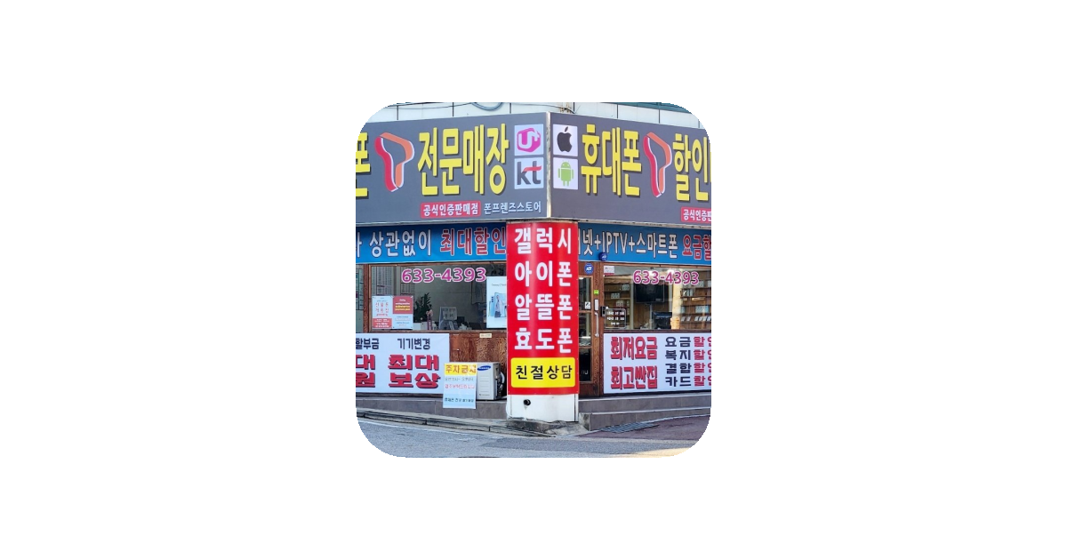 공유 카드