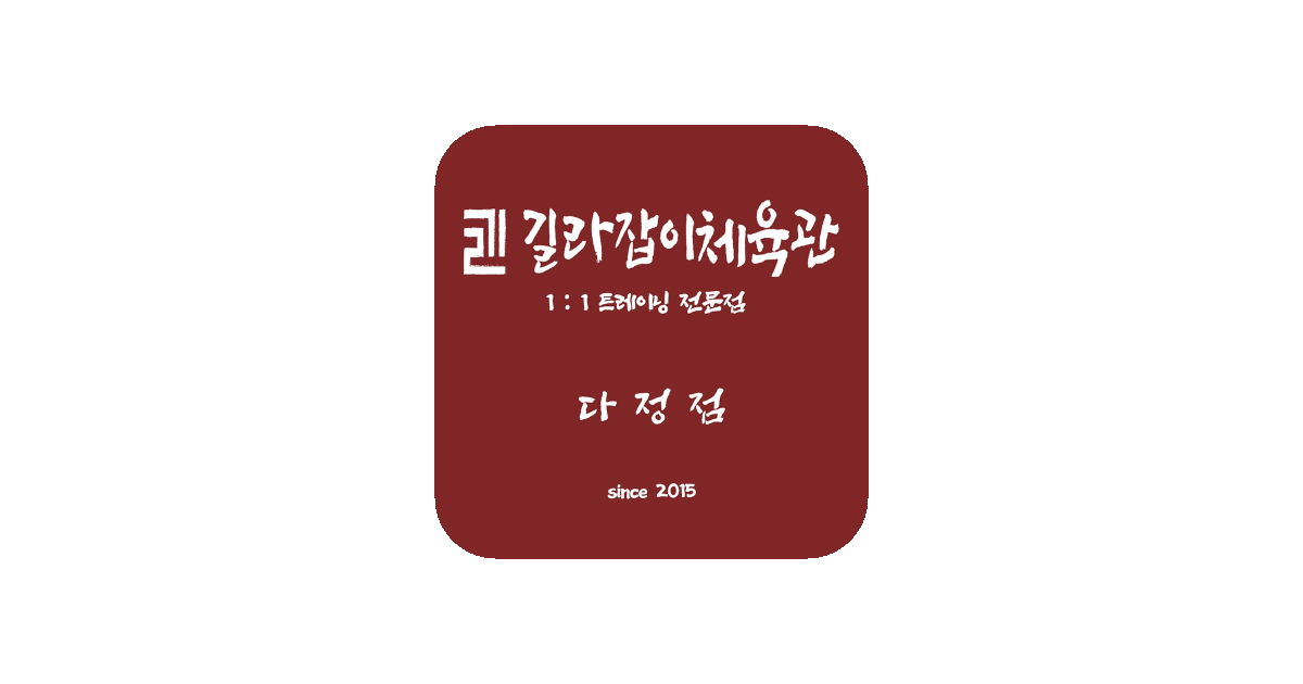 공유 카드