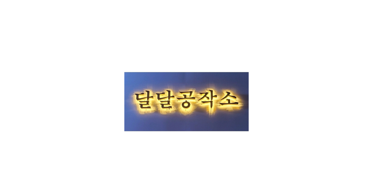 공유 카드