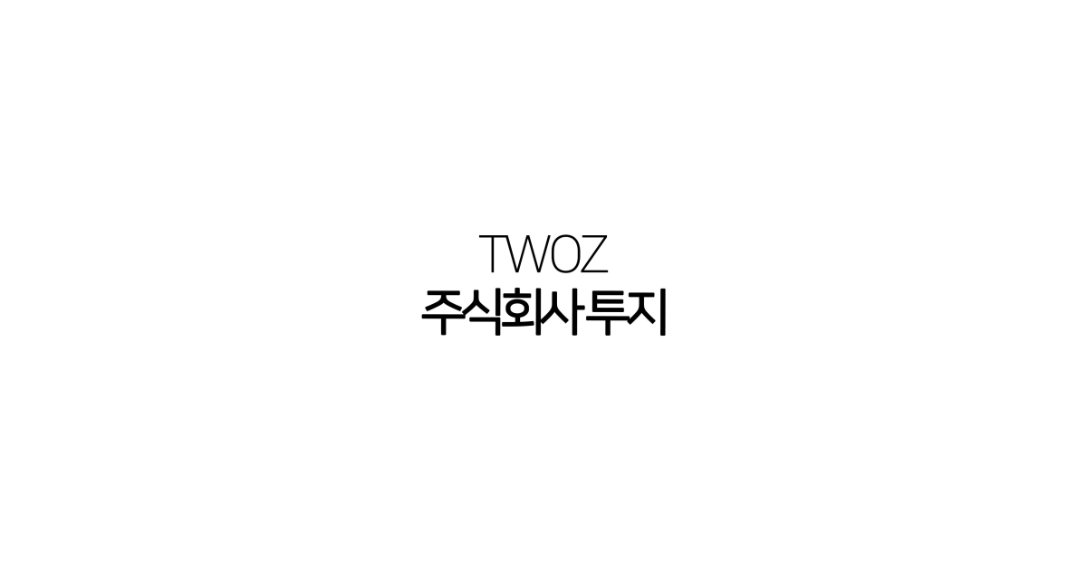 공유 카드