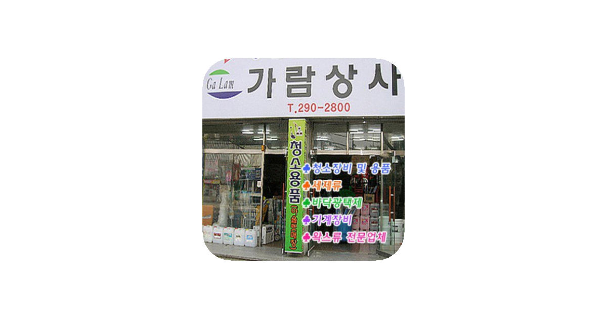 공유 카드