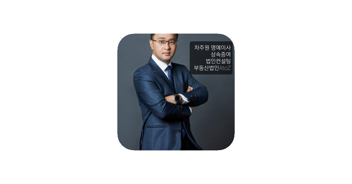 공유 카드