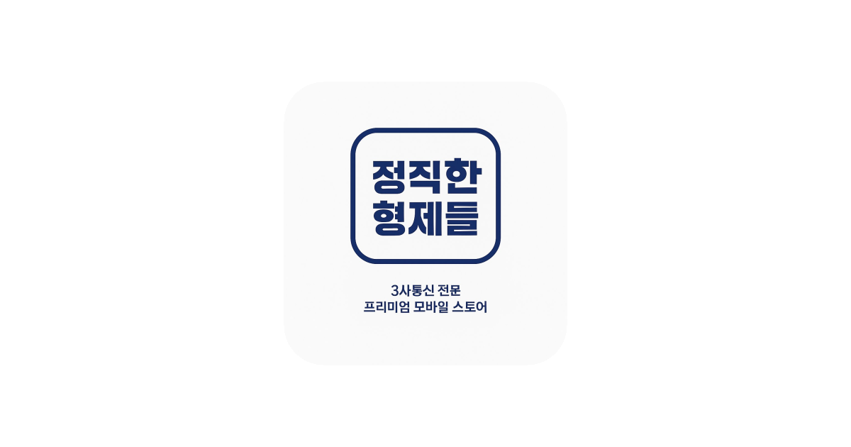 공유 카드