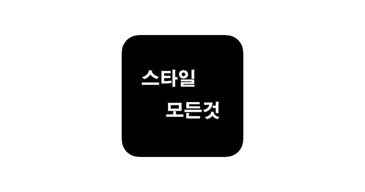 공유 카드
