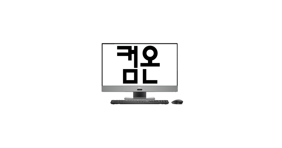 공유 카드
