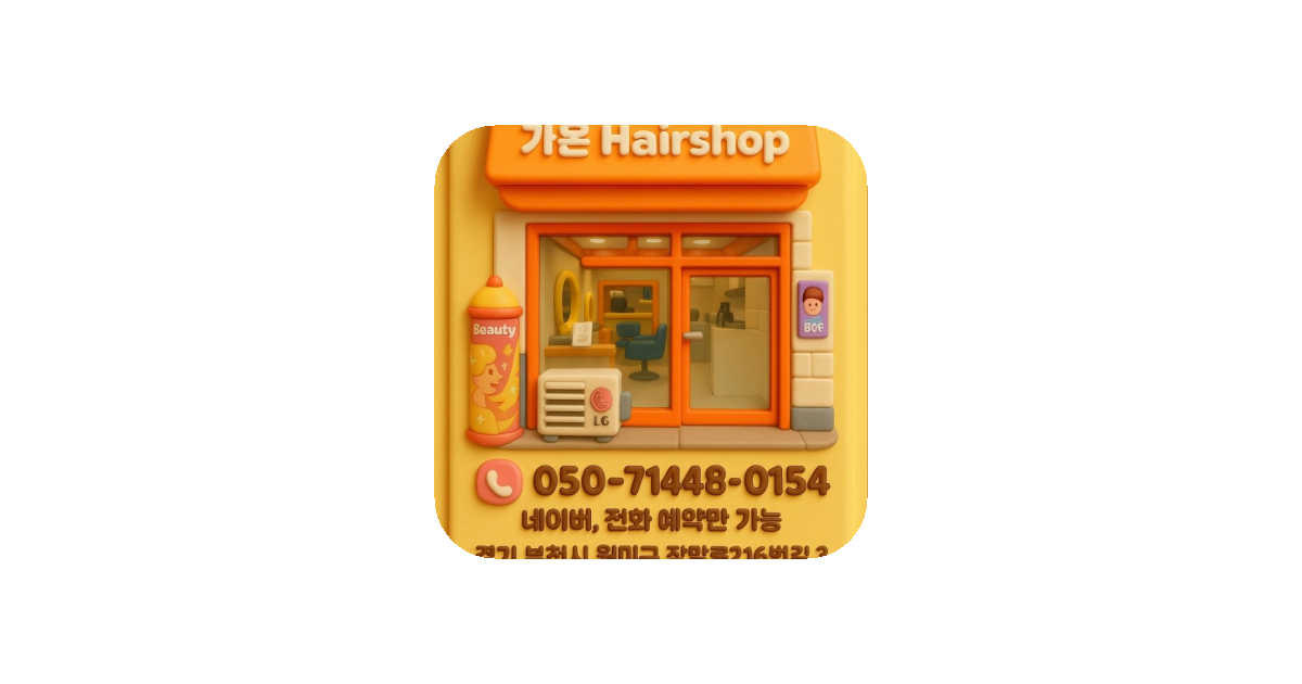 공유 카드