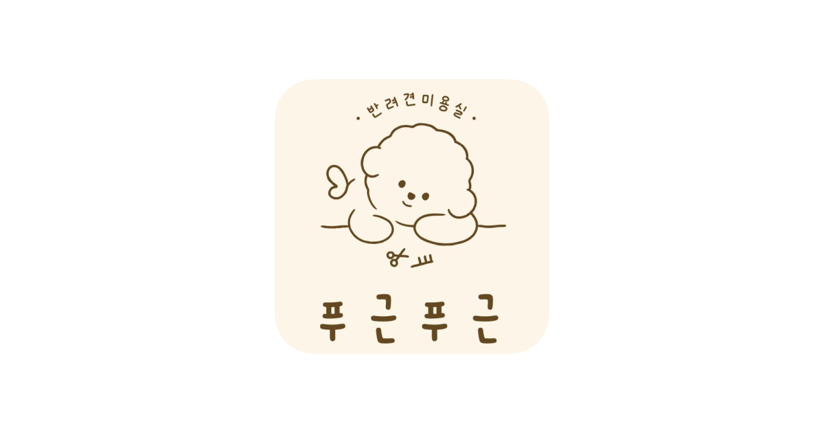 공유 카드