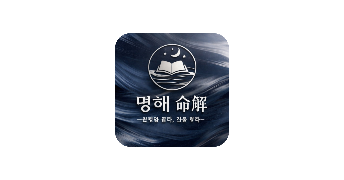 공유 카드