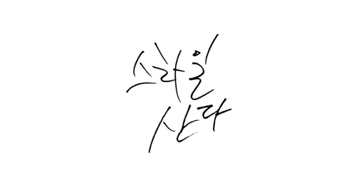 공유 카드