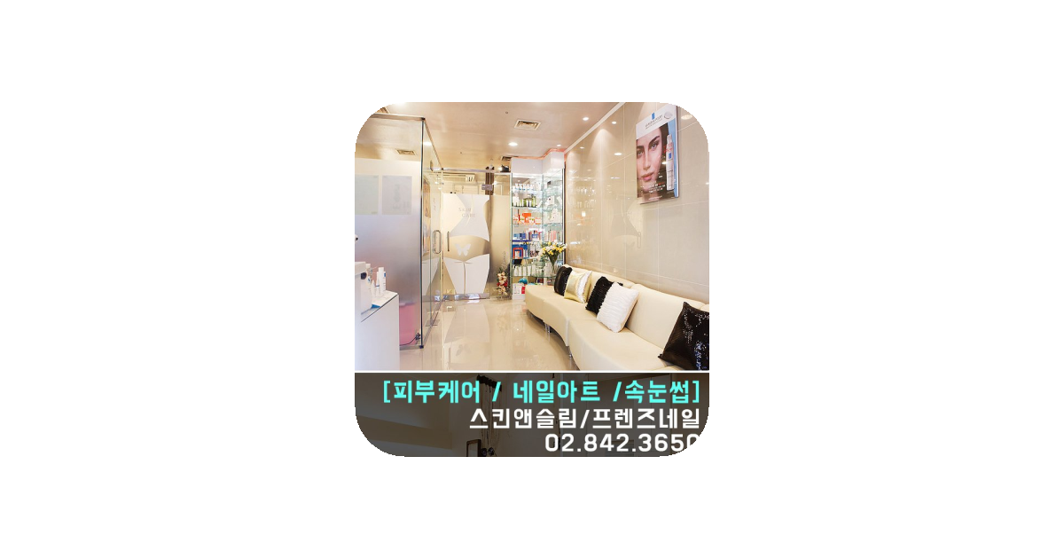 공유 카드