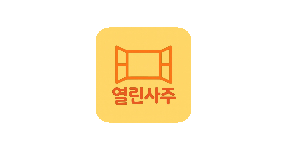 공유 카드