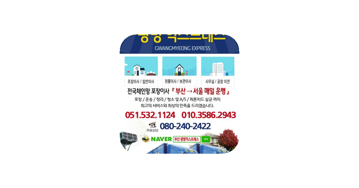 공유 카드