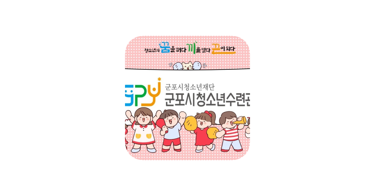 공유 카드