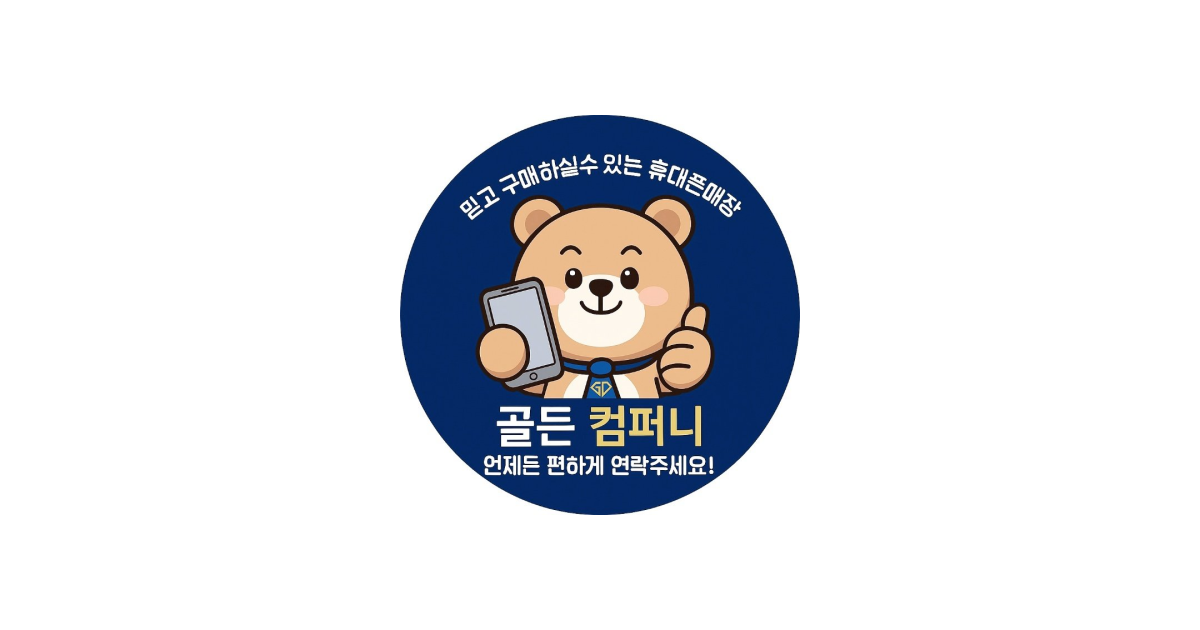공유 카드